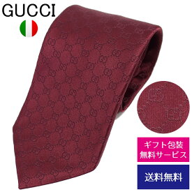 グッチ ネクタイ GUCCI レギュラータイ シルク モノグラム GGロゴ 456520 4B002 6166//456520-4B002-6166-HC【新品】【ネクタイ ブランド】【ブランド】プレゼント ラッピング無料 ギフト 送料無料 あす楽 父の日 母の日 誕生日