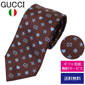 グッチ ネクタイ GUCCI ナロータイ スリムタイ 細身タイ シルク シンボルズ モチーフ柄 小紋 545834 4E017 6169//545834-4E017-6169-HC【新品】【ネクタイ ブランド】【ブランド】プレゼント ラッピング無料 ギフト 送料無料 あす楽 父の日 母の日 誕生日