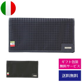 オロビアンコ 長財布 STRIPPATO-DIDAL