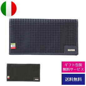 オロビアンコ 長財布 OROBIANCO ストリッパート 千鳥格子 STRIPPATO//STRIPPATO-DIDAL【新品】【ブランド】プレゼント ラッピング無料 ギフト 送料無料 あす楽