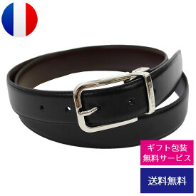 レノマ renoma メンズリバーシブルレザーベルト ピンバックル ビジネス Buckle R02//Buckle-R02【新品】【ブランド】プレゼント ラッピング無料 ギフト 送料無料 あす楽 父の日 母の日 誕生日