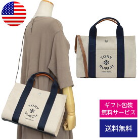 トリーバーチ トートバッグ レディース ショルダーバッグ 2WAYバッグ ななめがけ 斜め掛け ロゴ コットンキャンバス TORY SMALL TOTE TORY BURCH 【新品】【ブランド】プレゼント ラッピング無料 ギフト 送料無料 あす楽