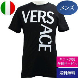 ヴェルサーチェ メンズ Tシャツ 半袖 ウェア アパレル 100%コットン ロゴ 男性 紳士 服 VERSACE 1001288-1A00922【新品】【ブランド】【日時指定不可】プレゼント ラッピング無料 ギフト 送料無料 あす楽 父の日 母の日 誕生日