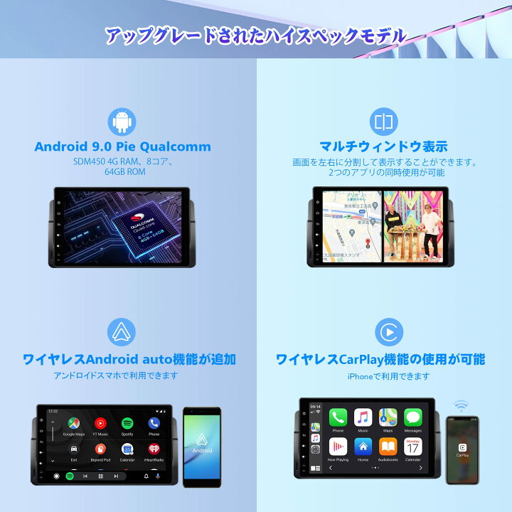楽天市場】【1年保証|送料無料】OTTOCAST CarPlay AI Box CarPlayとAndroid Autoがワイヤレスで使用可能 GPS内蔵型ストレージ64Gの新型オットキャストAndroid 9.0車載メディアボックス 画面2分割表示可 CarPlay USBに差し込むだけでYouTube HuLu Netflix 等視聴可能 ... 楽天市場】【1年保証|送料無料】OTTOCAST CarPlay AI Box CarPlayとAndroid Autoがワイヤレスで使用可能 GPS内蔵型ストレージ64Gの新型オットキャストAndroid 9.0車載メディアボックス 画面2分割表示可 CarPlay USBに差し込むだけでYouTube HuLu Netflix 等視聴可能 ...