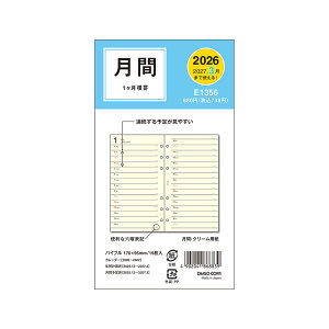 _CS[ 2026 oCu6tB 1Mz]^ E1356 oCu }X[ 2025N12`2027N3