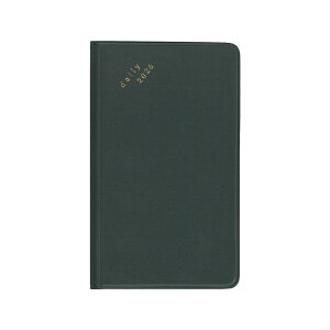 _CS[ 2026 isshoni.m[g|Pbg fC[ BK E8752 蒠 fC[ 2026N1`2026N12