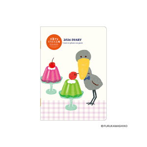 _CS[ 2026 IَqihEucH[ }X[ B6 nVrRE E6237 B6 }X[ 2025N12`2026N12