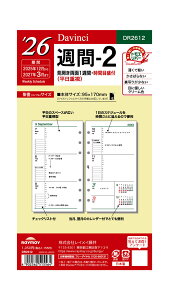 ���C���C���� 26�_�E���B���` �����T��-2 DR2612 ���t�B�� �E�B�[�N���[ �T�� ���X�g 2025�N12���`2027�N3��