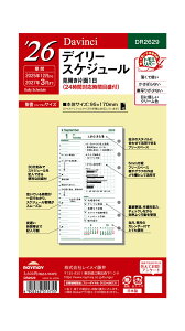 CC 26_EB` fC[ DR2629 tB fC[  Xg 2025N12`2027N3