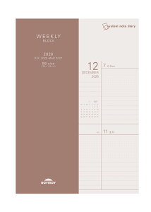 CC 26VXem[g_CA[ EB[N[ubNB6 RFDR26101 EB[N[ T ubN+o[`J 2025N12`2027N3