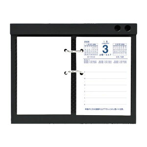 AsJ L c^ t 2026 TT126 2026N1`12