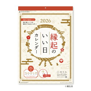 V{J_[ N̂ J_[ NK74 J_[ 2026