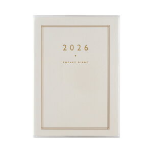 X |Pbg_CA[(1y[W1^Cv) [8] A6 J2 2026N 1n܂ fC[ 2026