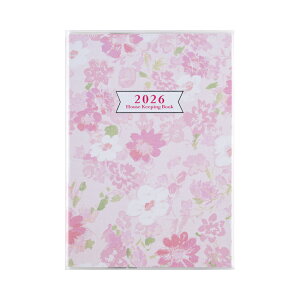 X !炵̂̂(jn܂) [31] A5 J1T 2025N 12n܂ ƌv T 2026