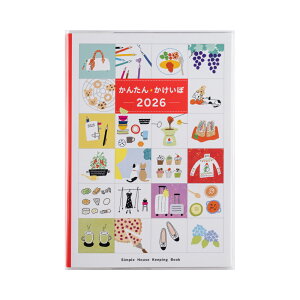 X 񂽂E [38] B5 2026N 1n܂ ƌv T 2026