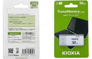 �y���������z �L�I�N�V�A KIOXIA USB������ 32GB USB2.0 �z���C�g �L���b�v�� KUC-2A032GW TransMemory U202 USB�t���b�V�������� �������K�i