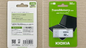 �y���������z �L�I�N�V�A KIOXIA USB������ 32GB USB2.0 �z���C�g �L���b�v�� KUC-2A032GW TransMemory U202 USB�t���b�V�������� �������K�i