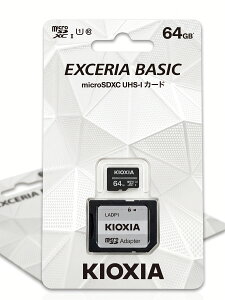 �L�I�N�V�A KIOXIA �}�C�N��SD�J�[�h 64GB microSDXC �������[�J�[�h