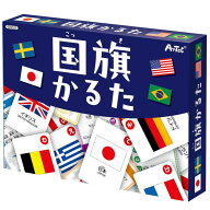 国旗かるた 2525 かるた 国旗 国 首都 産業 通貨 カードゲーム ボードゲーム テーブルゲーム ゲーム 子ど…