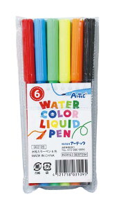 J[yZbg(6F) 3109 6FZbg J[y y FM }[J[y CXg hG 蒠 [ fUC