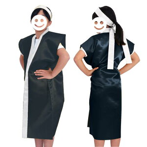 TeOnbs(݋)S n`}Lt 3151 nbs Tenbs ߑ w Z Ten _Xߑ \ ^ ̈ ̈ Xe[Wߑ  w Ղ ߑ 