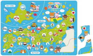 ɂق񂿂pY 3281 {n}pY mߋ wK w c  s{ nQ[ mQ[ m狳