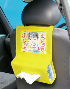 v[gԗpeBbVz_[CG[ 4623 ԗpeBbVP[X CG[ eBbVz_[   v[g 蕨 ԓANZT[ F CeA ԗp