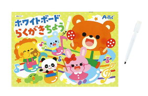 zCg{[h炭 6717 zCg{[h  q c wK ׋ mߋ  v[g Mtg ct ۈ牀