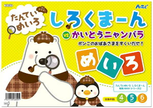 낭܁[ |̂΂܁EEE 6809 H G{ hG 4 5 6 qǂ ct ۈ牀 c qǂ q m ߋ 