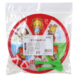 Aj}_[c 6971 X|[cߋ V v[g q  Mtg V ^