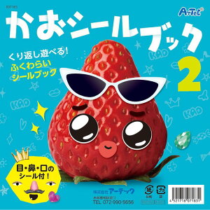 V[ubN2 7183 V[ V[ubN q c v[g a 킢  H ct ۈ牀