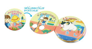 oXubNV[Y Ă̂͂? 7278 m G{ c d|G{ oXubN CV C