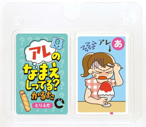 ÂȂ܂Ă?邽 7432 邽 ̖O J[h {[h Q[ qǂ c ct ۈ牀 w m ߋ  wK