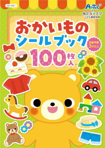 ̃V[ubN 7441 V[ubN  q mߋ v[g c V wK V[  Mtg ct ۈ牀