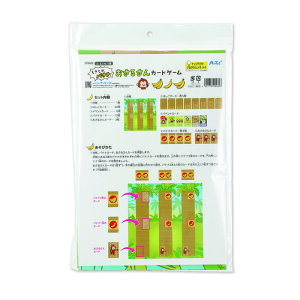 Ƃoii! 邳J[hQ[ 9482   oii AvOh vO~O J[hQ[ {[hQ[ e[uQ[ Q[ qǂ c ct ۈ牀 w m 