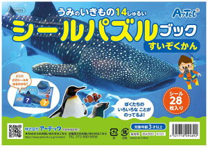 V[pYubN  9489 V[ pY  C̐ q mߋ v[g wK V[ubN H ct ۈ牀