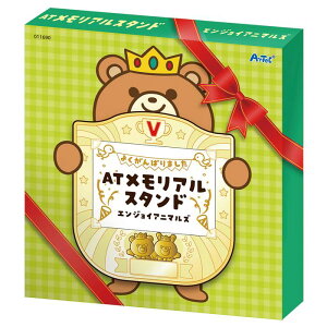 ATAX^h GWCAj}Y 11690 ybg{ ybgX AObY ybg   L ʐ^