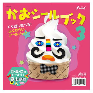V[ubN3 11820 V[ubN V[ q c v[g a 킢  LN^[ H ӂ炢