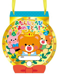 񂶂傤уJ[h _ 11859 aJ[ho[Xf[J[h LO_ o[Xf[_ q v[g 蕨 _