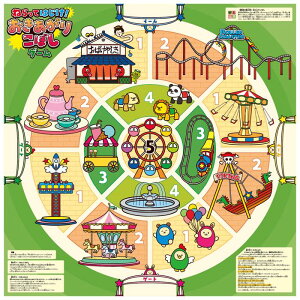 ˂Ă͂!肱ڂQ[ 11922 肱ڂ ˓IQ[  Ղ qQ[  Q[ Cxg