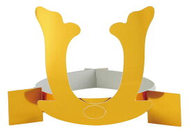 手作り兜 11931 兜飾り 五月人形 端午の節句 子供の日 手作りキット 兜製作 兜手作り体験 兜 五月人形手作り