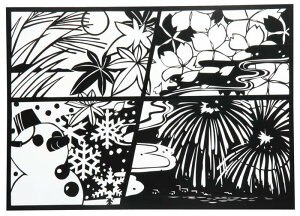 V肦 A4 13397 A4TCY ؂G Lbg S }