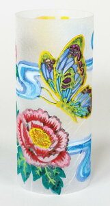 ȒPaA[g 13524 aA[g aNtg aH H 肨 qH ċxݍH aA[gLbg ܂莆 afR