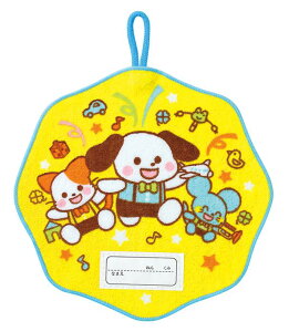 [vt^I  gCtY 18132 [v^I ~j^I ۈ牀 ct wZ q LbY [vt^I nJ` 