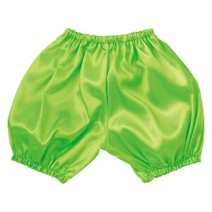 ソフトサテン かぼちゃパンツ C 黄緑 18665 かぼちゃパンツ パンツ 緑 サテン 衣装 衣装ベース 子供 子ども お遊戯会 運動会 発表会 イベント ダンス ハロウィン コスプレ