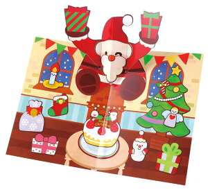 ƂтINX}XJ[h 21111 bZ[WJ[h NX}XJ[h яo J[h O[eBOJ[h  H V[ c NX}X  v[g Mtg qǂ ct