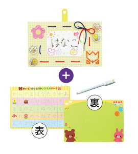  ЂƂt[ 21230 Ђʂ  mߋ ؐ Lbg c wKߋ w拳