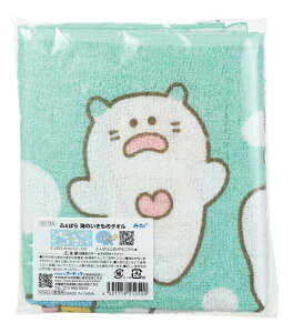 ӂς Ĉ̃^I 21250 tFCX^I oX^I r[`^I C̐  q v[g Mtg z 