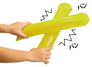 XeBbNo[ CG[ 45682 FD XeBbNo[ o[ D F p[eB[  Cxg a ^ ̈ \