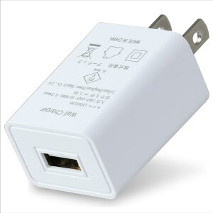USBdACA_v^[(DC5V1.5A) 51849 ACA_v^ USB[d USBd 5V1.5A X}z[d }[d USB`[W[ oC[d ^ubg[d